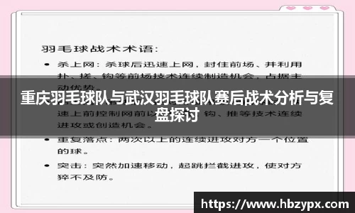 金年会金字招牌