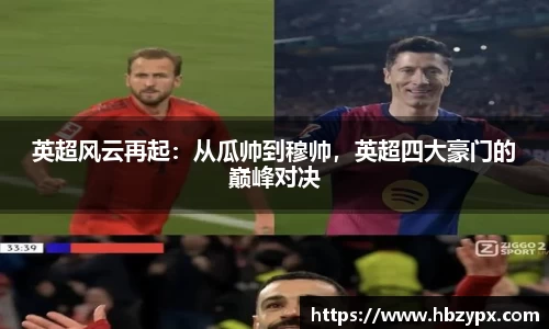 金年会jinnianhui