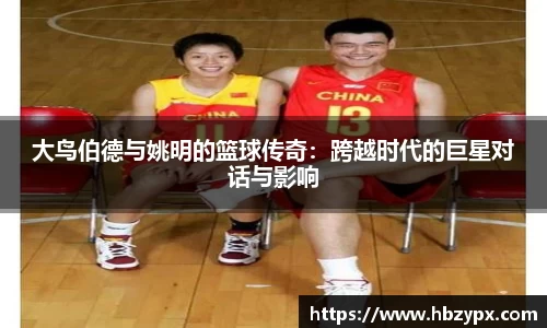 金年会金字招牌