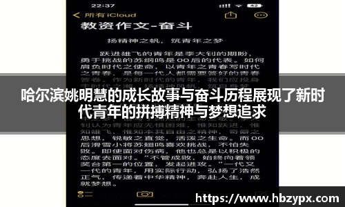 金年会jinnianhui