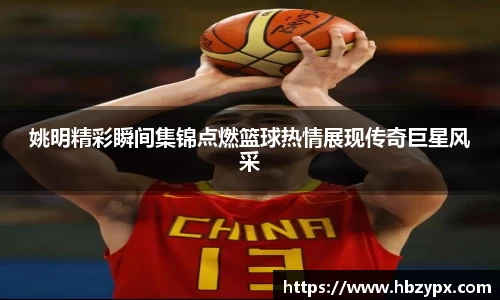 金年会jinnianhui