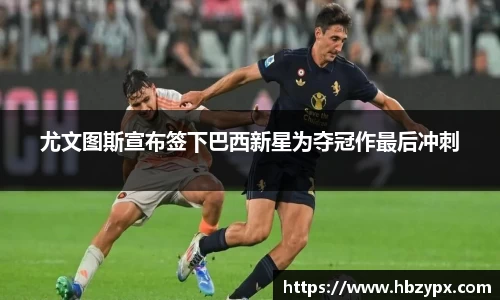 金年会金字招牌