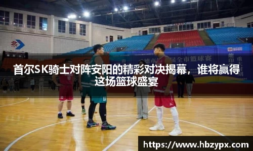 金年会jinnianhui