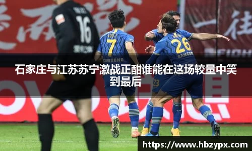 金年会官网