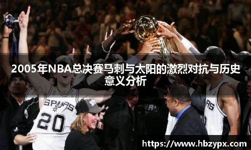 金年会