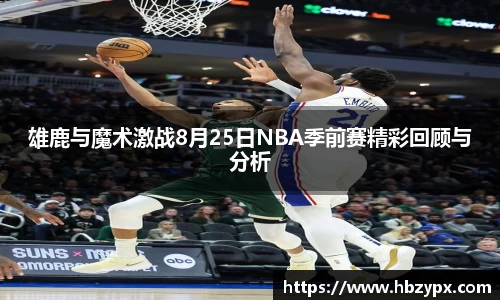 金年会官网
