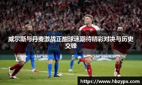 金年会官网