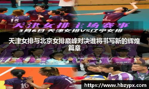 金年会官网