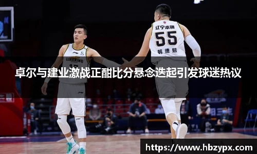 金年会jinnianhui