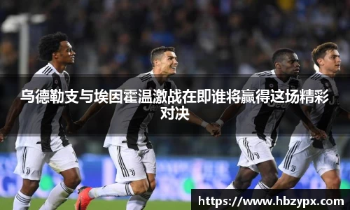 金年会官网