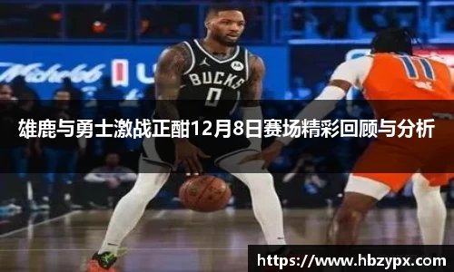 金年会