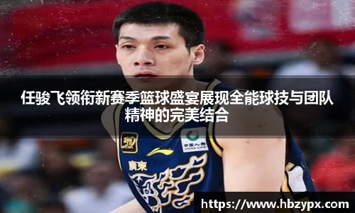 金年会金字招牌