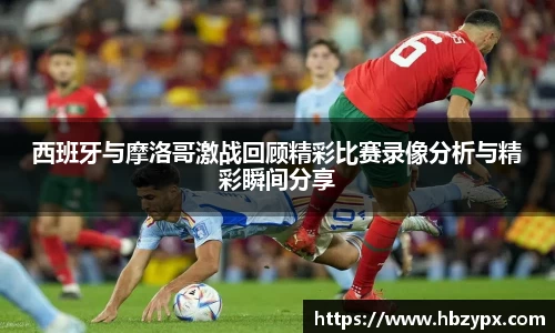 金年会金字招牌