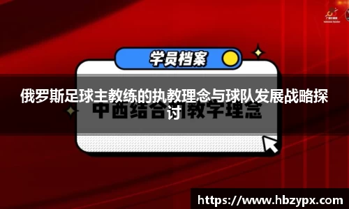 6686首页